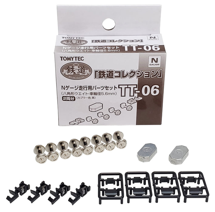 Tomytec Railway Collection Tetsuro Running Parts Set Tt-06 5.6mm Wheels Black- Japan Figure Store - #1 Bring To You The Best Japanese Goods
