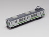 Tomytec Railway Collection Yoro 7700 Series Tq05 2 Car Set A- Japan Figure Store - #1 Bring To You The Best Japanese Goods