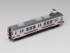 Tomytec Railway Collection Yoro 7700 Series Tq14 3 Car Set- Japan Figure Store - #1 Bring To You The Best Japanese Goods