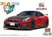 Aoshima Rakupla Snap Car 02-Vr R35 Nissan GT-R Nismo 2022 Vibrant Red Model- Japan Figure Store - #1 Bring To You The Best Japanese Goods