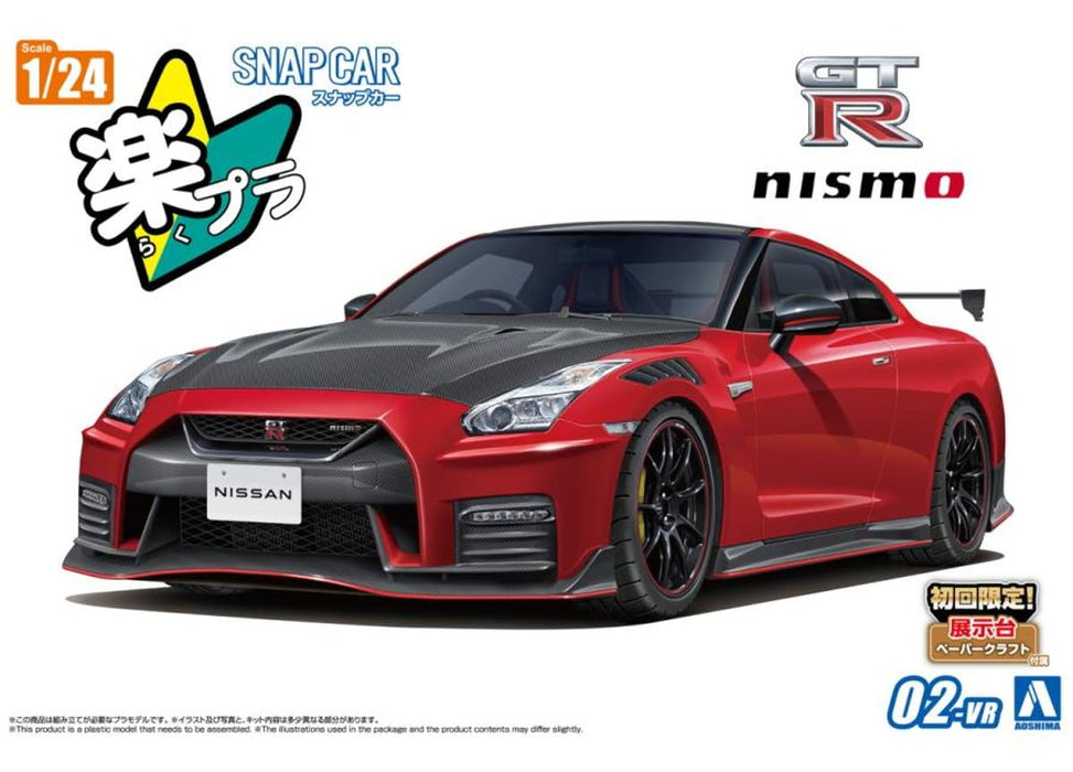 Aoshima Rakupla Snap Car 02-Vr R35 Nissan GT-R Nismo 2022 Vibrant Red Model- Japan Figure Store - #1 Bring To You The Best Japanese Goods