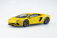 Aoshima Rakupla Snap Kit 07 Lamborghini Aventador S Pearl Yellow Model Kit- Japan Figure Store - #1 Bring To You The Best Japanese Goods
