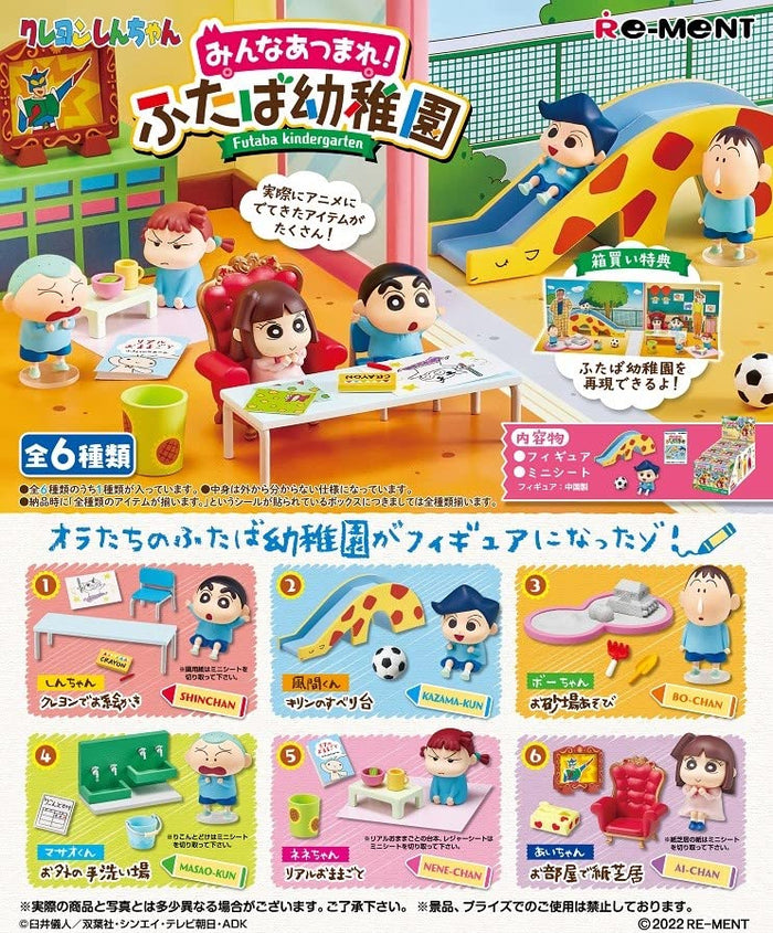 Re-Ment Crayon Shin-Chan Futaba Kindergarten Box Set 6 Types 6 Pieces