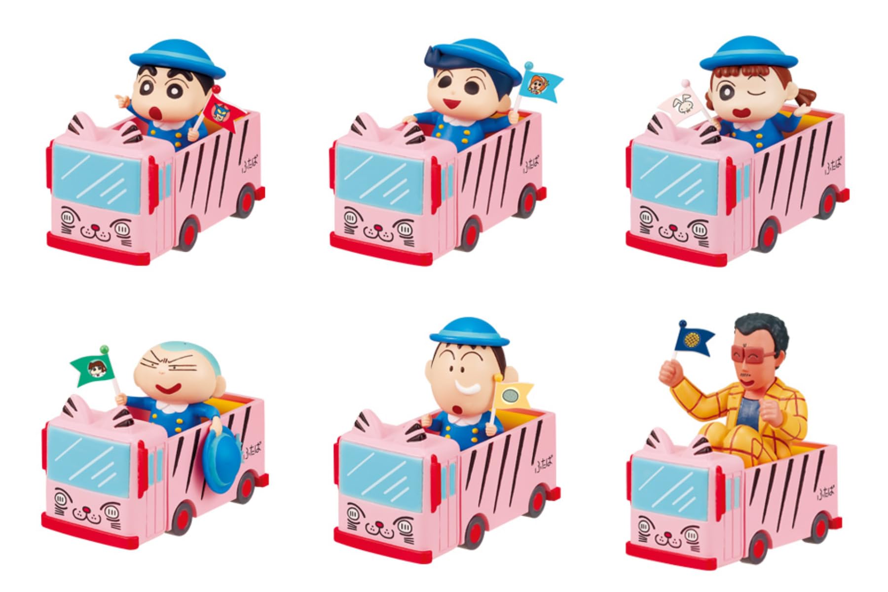Re-Ment Crayon Shin-Chan Bus Jouet 1 Boîte PVC ABS H100xL70xP40mm