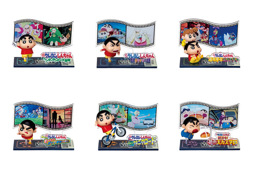 Re-Ment Crayon Shin-Chan Run! Movie Collection Figure H70 x W140 x D45mm ABS PVC- Japan Figure Store - #1 Bring To You The Best Japanese Goods