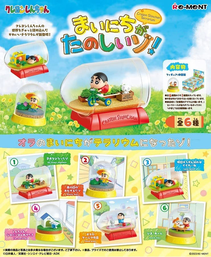 Re-Ment Crayon Shin-Chan Terrarium Set: Fun Everyday - 6 Unique Types