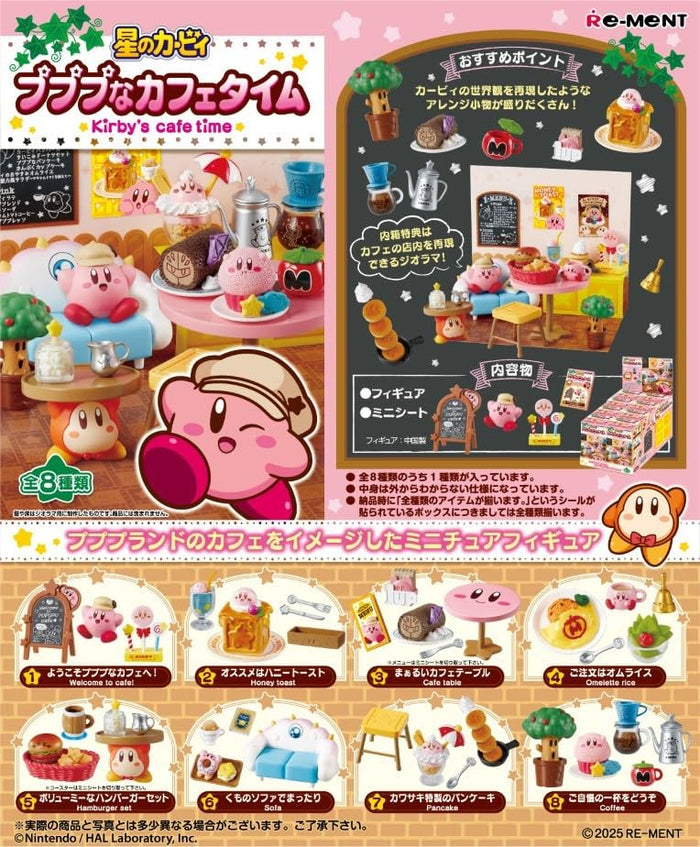 Re-Ment Kirby Cafe Time Playset Box H120xW145xD205mm ATBC-PVC ABS