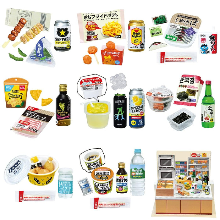 Re-Ment Boîte à boisson gazeuse de magasin de proximité, PVC ABS, H80xL70xP40mm, modèle à assembler.