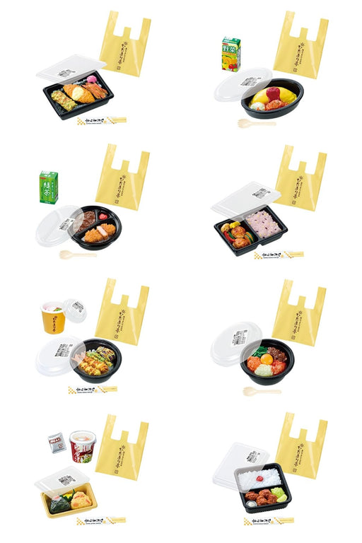 Re-Ment Petit Sample Light My Town Bento Shop Hidamari-Tei 1Box 80 x 70 x 40Mm ABS PVC- Japan Figure Store - #1 Bring To You The Best Japanese Goods