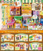 Re-Ment Petit Sample Series Old-Fashioned Corner Candy Shop 1Box ABS PVC 115x70x60mm- Japan Figure Store - #1 Bring To You The Best Japanese Goods