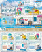 Re-Ment Pokemon Town Sea Breeze Path Set 6 Types x 6 Pieces Collection
