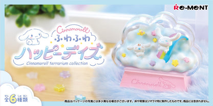 Re-Ment Sanrio Cinnamoroll Terrarium Collection Fluffy Happy Days Box 70x140x65mm- Japan Figure Store - #1 Bring To You The Best Japanese Goods