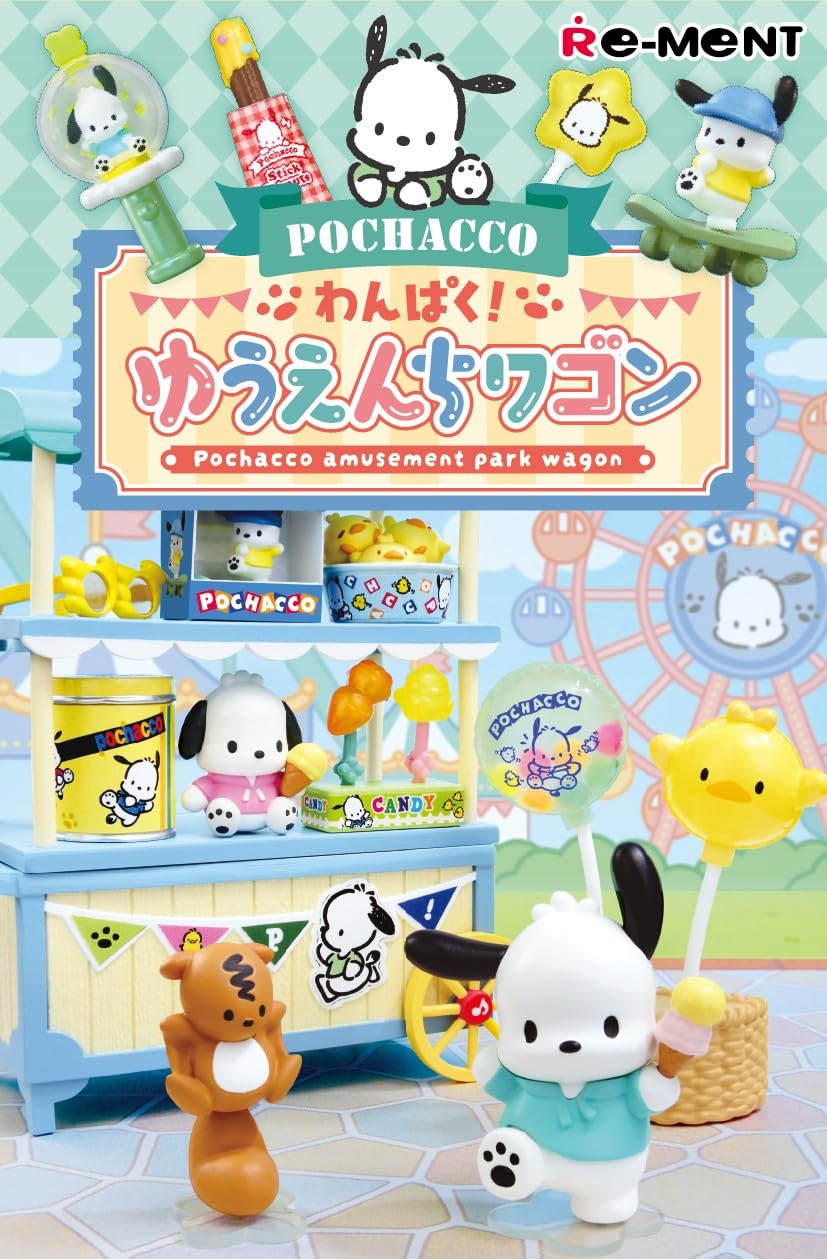 Re-Ment Sanrio Pochacco - Ensemble de 8 figurines en PVC et ABS représentant un wagon d'attraction de parc d'amusement.