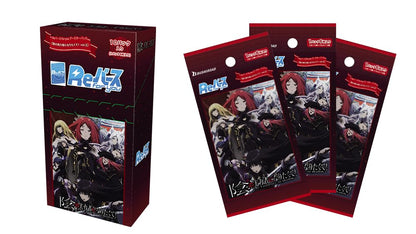 Bushiroad Rebirth For You Booster Box Vol.2 Box - Shadow Power Cards