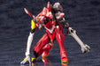 Kotobukiya Rebuild of Evangelion Production Model Kai 02 Beta Action Figure- Japan Figure Store - #1 Bring To You The Best Japanese Goods