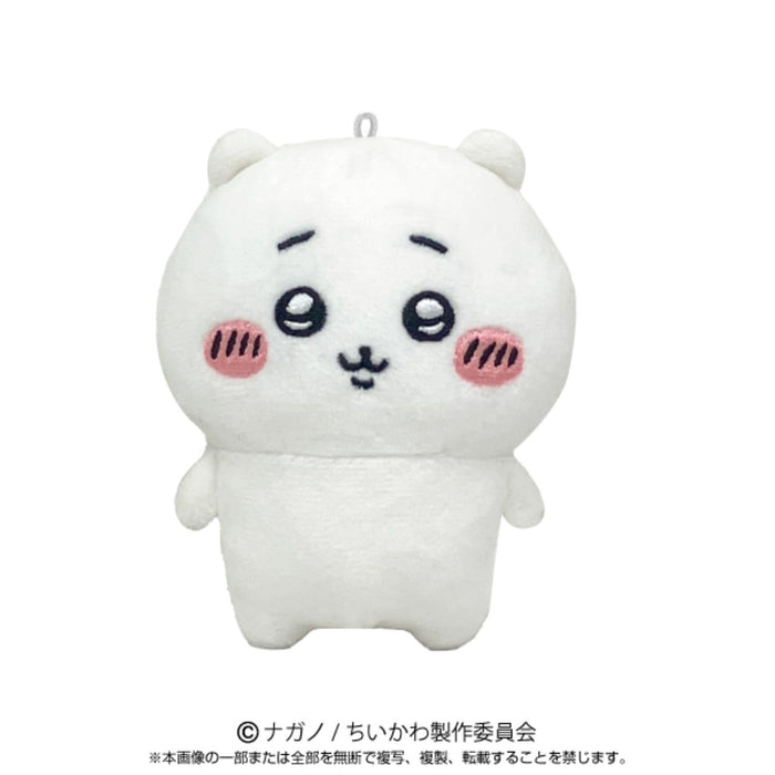 Bandai Chiikawa Play Charm - Resale Edition for Collectors- Japan Figure Store - #1 Bring To You The Best Japanese Goods