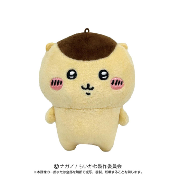 Bandai Chiikawa Play Charm Kurimanju Resale Toy Collection- Japan Figure Store - #1 Bring To You The Best Japanese Goods
