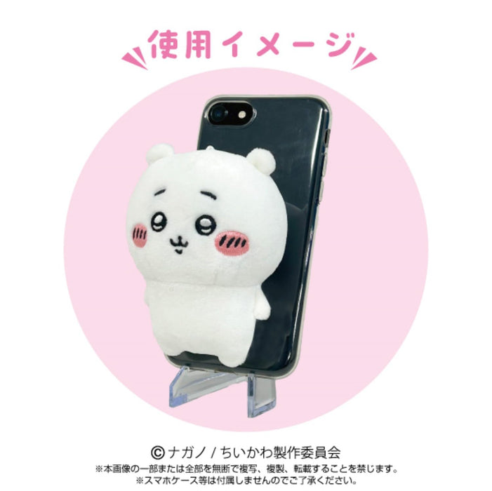 Bandai Chiikawa Play Charm Kurimanju Resale Toy Collection- Japan Figure Store - #1 Bring To You The Best Japanese Goods