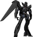 Good Smile Company Moderoid Mobile Police Patlabor Type-J9 Griffon Resale Model- Japan Figure Store - #1 Bring To You The Best Japanese Goods