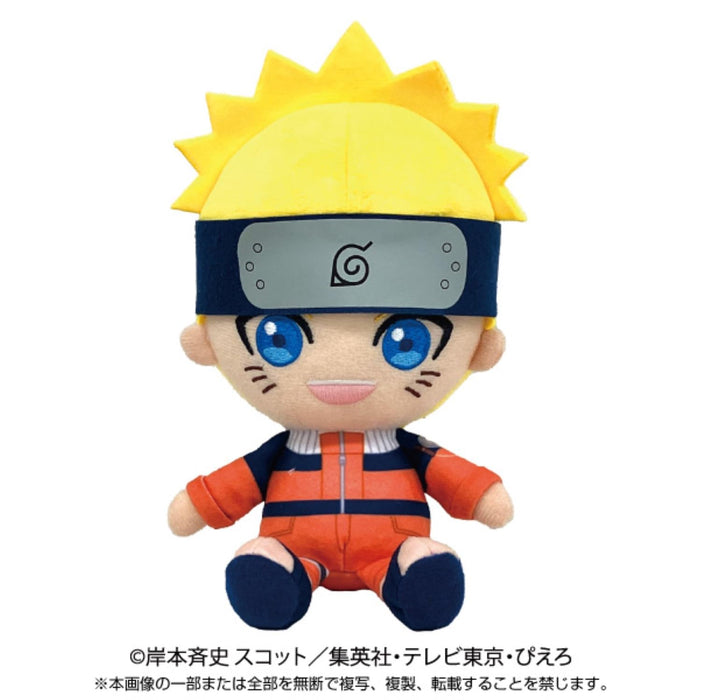 Bandai Naruto Chibi Plush Uzumaki Naruto Boys Story Resale- Japan Figure Store - #1 Bring To You The Best Japanese Goods