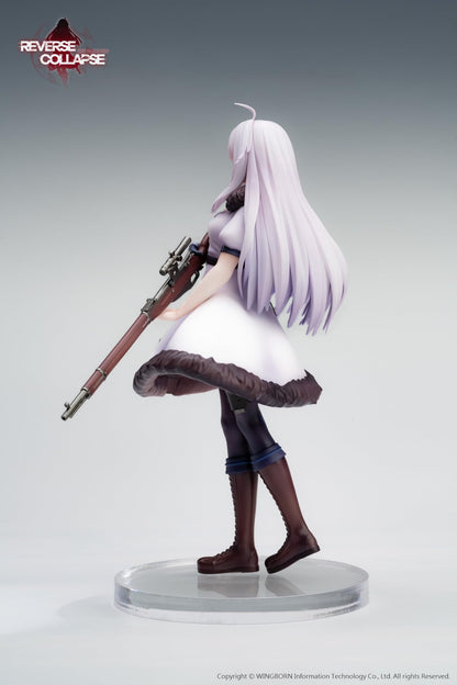 Reverse Studio Jefuty 1/8 Scale Figure - Reverse Collapse Code Name Bakery- Japan Figure Store - #1 Bring To You The Best Japanese Goods