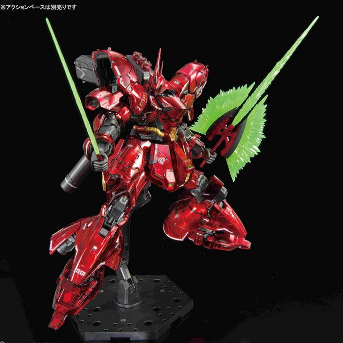Kit de modèle Gundam pré-coloré exclusif Bandai Spirits RG 1/144 Sazabi