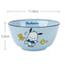 Hello Kitty Rice Bowl by Bzerk - Cute Pink Porcelain Tableware Dishwasher Safe- Japan Figure Store - #1 Bring To You The Best Japanese Goods