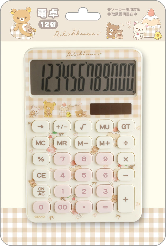 San-X Rilakkuma Calculator EM32602 - Cute and Functional Desk Tool- Japan Figure Store - #1 Bring To You The Best Japanese Goods