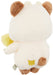 San-X Rilakkuma Chairoikoguma Plush Toy Mf45901 Soft and Cuddly- Japan Figure Store - #1 Bring To You The Best Japanese Goods