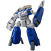 Sen-Ti-Nel Riobot 1/48 Genesis Climber Mospeada AB-01H Tread Model- Japan Figure Store - #1 Bring To You The Best Japanese Goods