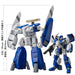 Sen-Ti-Nel Riobot 1/48 Genesis Climber Mospeada AB-01H Tread Model- Japan Figure Store - #1 Bring To You The Best Japanese Goods