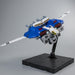 Sen-Ti-Nel Riobot 1/48 Genesis Climber Mospeada AB-01H Tread Model- Japan Figure Store - #1 Bring To You The Best Japanese Goods
