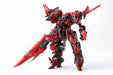 Wave Rb-13V Valhallan Robot Build - High Performance Model- Japan Figure Store - #1 Bring To You The Best Japanese Goods