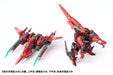 Wave Rb-13V Valhallan Robot Build - High Performance Model- Japan Figure Store - #1 Bring To You The Best Japanese Goods