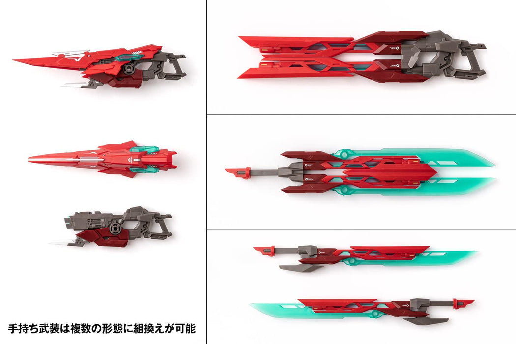 Wave Rb-13V Valhallan Robot Build - High Performance Model- Japan Figure Store - #1 Bring To You The Best Japanese Goods
