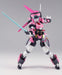 Daibadi Production Robot Neoanthropinae Polynian Pinkle Grindy 2025 Release- Japan Figure Store - #1 Bring To You The Best Japanese Goods