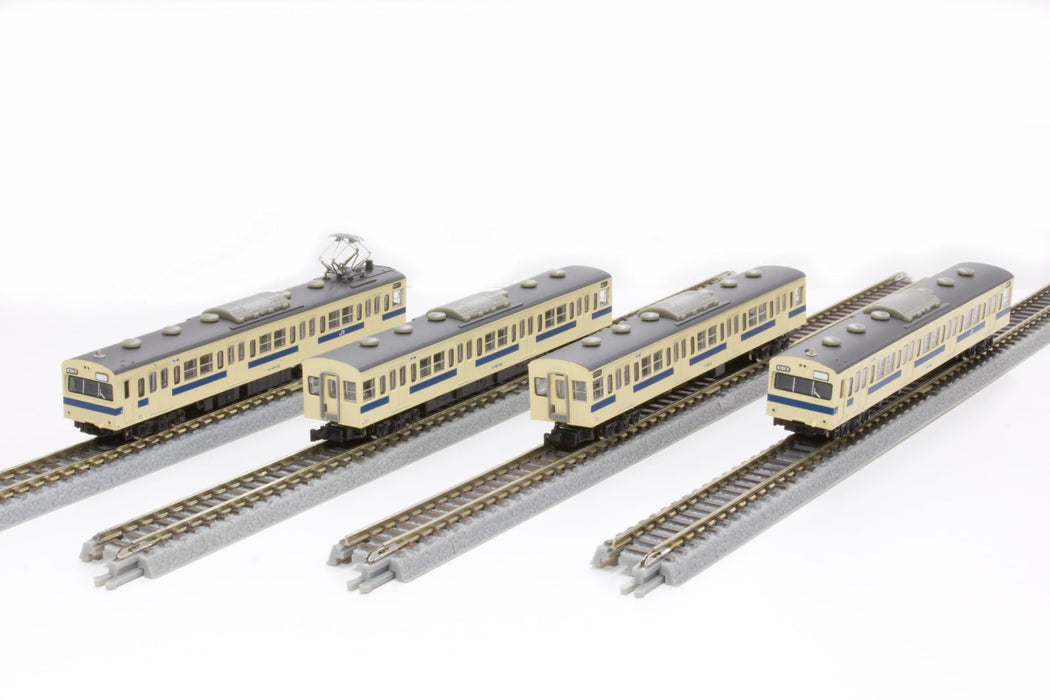 Rokuhan 4-Car Set T022-14 Model Train in Setouchi Color Z Gauge 103 Series- Japan Figure Store - #1 Bring To You The Best Japanese Goods