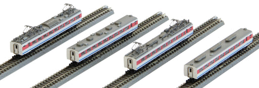 Rokuhan Z Gauge 4-Car Hakusan Color Limited Express Train Set T031-2 Model- Japan Figure Store - #1 Bring To You The Best Japanese Goods