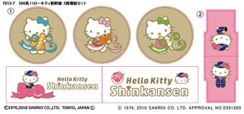 Rokuhan Z Gauge Hello Kitty Shinkansen 5-Car Train Set - Model T013-7- Japan Figure Store - #1 Bring To You The Best Japanese Goods