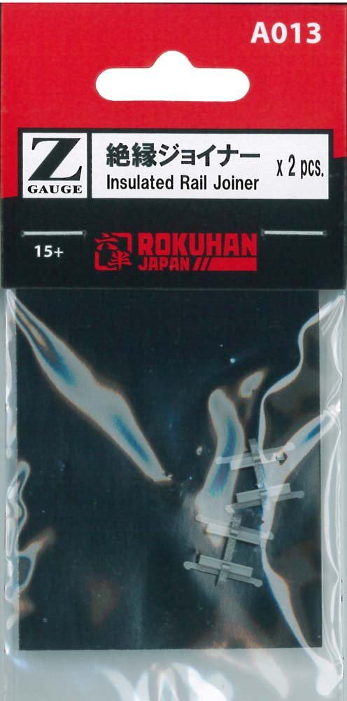 Rokuhan Z Gauge A013 Gap Joiner for Seamless Track Alignment- Japan Figure Store - #1 Bring To You The Best Japanese Goods