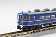 Rokuhan Z Gauge A020 Long Knuckle Coupler - Pack of 6 Sets- Japan Figure Store - #1 Bring To You The Best Japanese Goods
