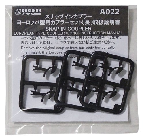 Rokuhan Z Gauge Long European Type 6-Piece Coupler A022- Japan Figure Store - #1 Bring To You The Best Japanese Goods