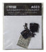 Rokuhan Z Gauge Lead Car Connection Coupler Set A023 for Rokuhan Trains- Japan Figure Store - #1 Bring To You The Best Japanese Goods