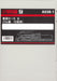 Rokuhan Z Gauge A038-1 Vehicle Case B - 21M Class 10 Cars Set- Japan Figure Store - #1 Bring To You The Best Japanese Goods