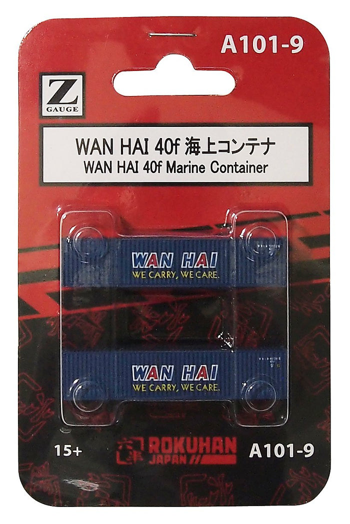Rokuhan Z Gauge A101-9 Wan Hai 40F Sea Container Set (2 Pieces)- Japan Figure Store - #1 Bring To You The Best Japanese Goods