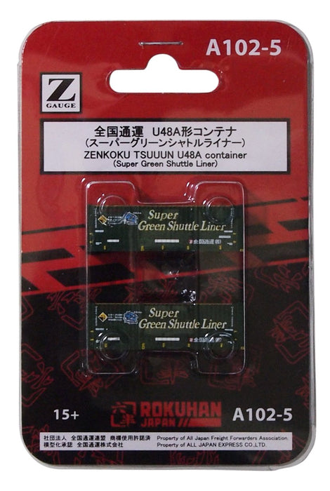 Rokuhan Z Gauge Super Green Shuttle - 31F National Express U48A 2 Pieces Set- Japan Figure Store - #1 Bring To You The Best Japanese Goods
