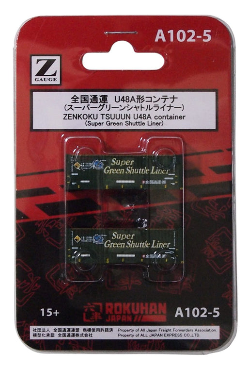 Rokuhan Z Gauge Super Green Shuttle - 31F National Express U48A 2 Pieces Set- Japan Figure Store - #1 Bring To You The Best Japanese Goods