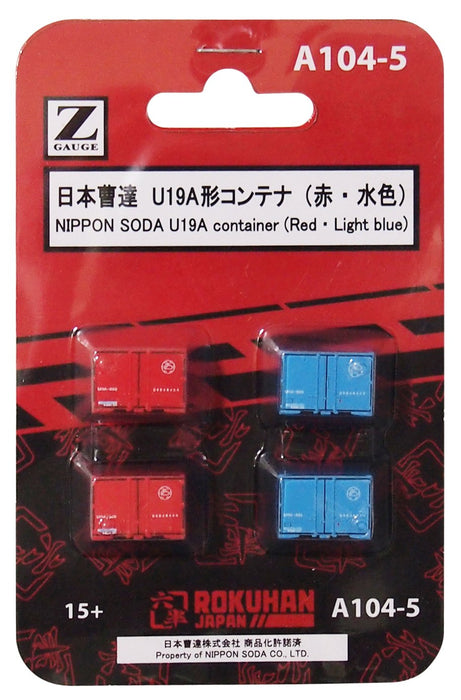 Rokuhan Z Gauge A104-5 Nippon Soda U19A Type Container 4 Pieces Red and Light Blue- Japan Figure Store - #1 Bring To You The Best Japanese Goods