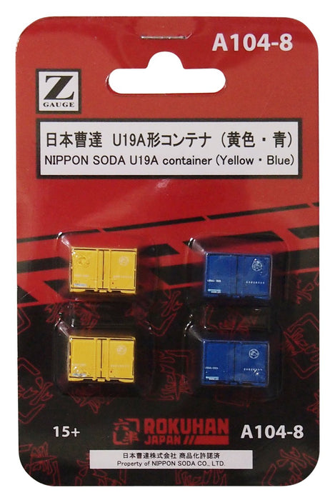 Rokuhan Z Gauge A104-8 Nippon Soda U19A Type Yellow Blue Container Set of 4- Japan Figure Store - #1 Bring To You The Best Japanese Goods