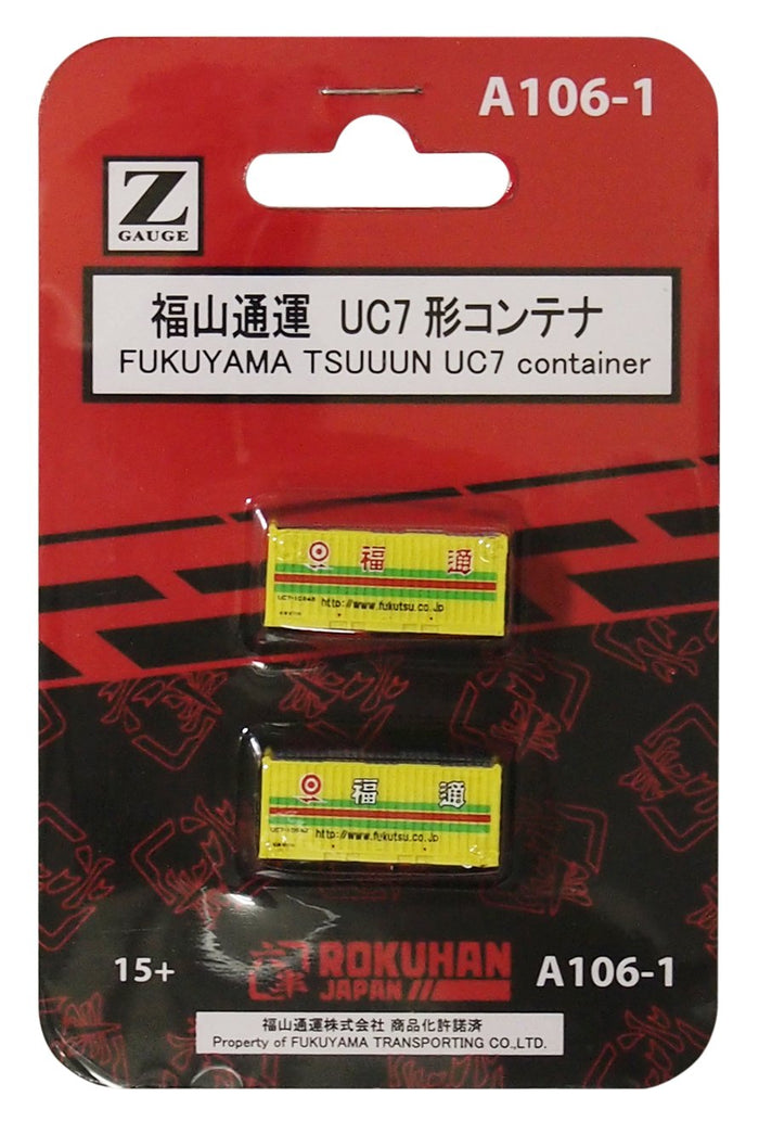 Rokuhan Z Gauge A106-1 Fukuyama 2 Piece Uc7 Container Transport Set- Japan Figure Store - #1 Bring To You The Best Japanese Goods